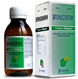 Сироп бронхолитин