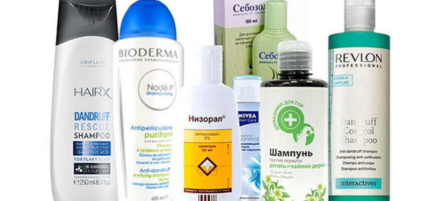 kak vybrat shampun ot seborejnogo dermatita