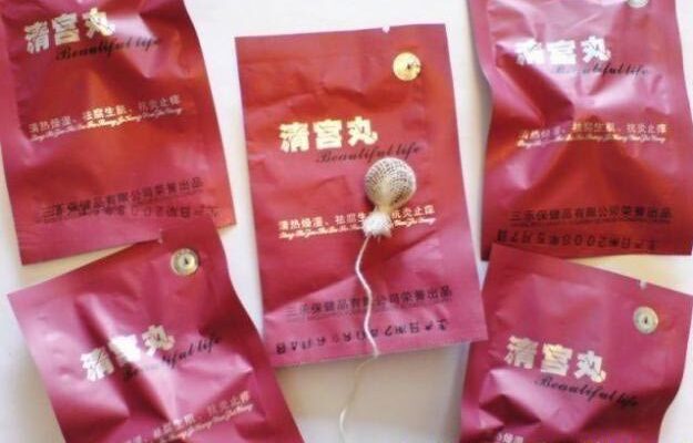 kitajskie tampony otzyvy zhenshhin i vrachej ginekologov kak polzovatsya