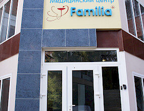 medicinskij centr familia chelyabinsk